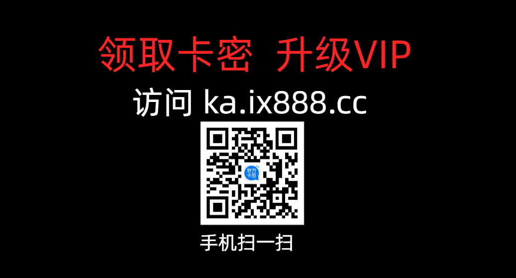 玫瑰影视